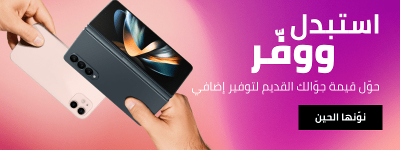 86ed356e 8bd8 4932 8aaf c5bddb79de5f