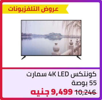 D8bcb42c 3b76 49d4 b2ee b841927e3ab0