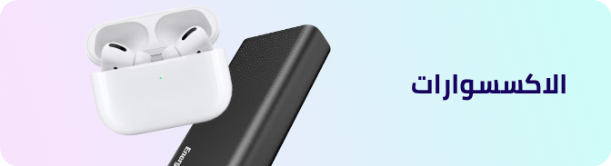 E69005f5 fbb1 4399 896f 69c4be3bdcc7